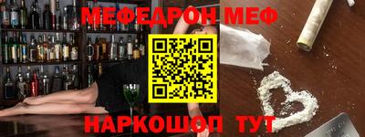 крисы Коммунар