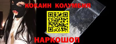 крисы Коммунар