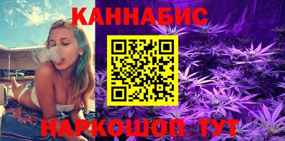 мефедрон Конаково