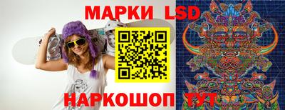 крисы Коммунар