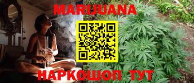 мефедрон Конаково