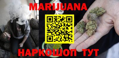 мефедрон Конаково