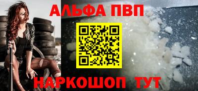 крисы Коммунар