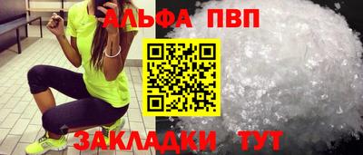 крисы Коммунар