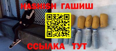 крисы Коммунар