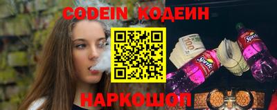 крисы Коммунар