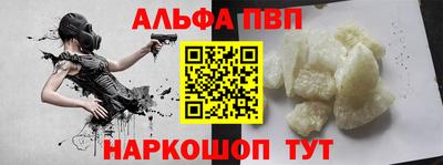 крисы Коммунар